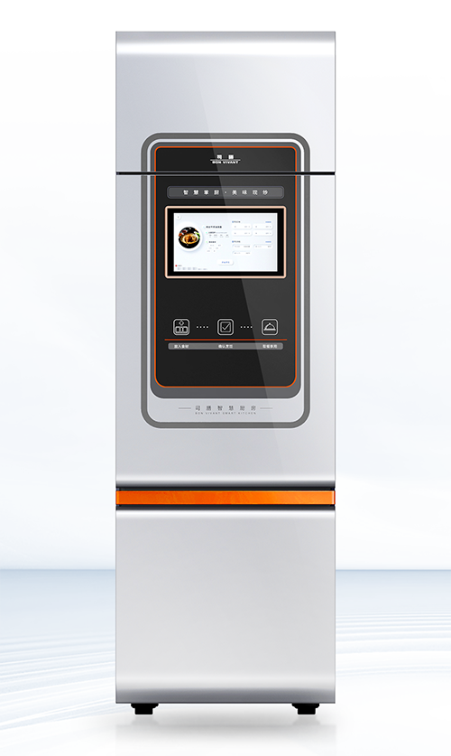 自动炒菜机规格